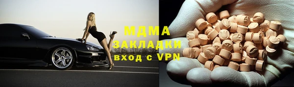 дистиллят марихуана Баксан